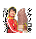 逆翻訳バイヤー高橋❸ 全然使えませんver（個別スタンプ：21）