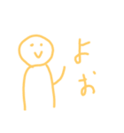絵心無い人が描くやる気の無いスタンプ改②（個別スタンプ：1）