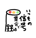 絵心無い人が描くやる気の無いスタンプ改②（個別スタンプ：23）