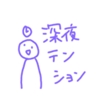 絵心無い人が描くやる気の無いスタンプ改②（個別スタンプ：27）