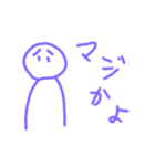 絵心無い人が描くやる気の無いスタンプ改②（個別スタンプ：30）