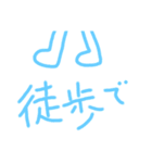 絵心無い人が描くやる気の無いスタンプ改②（個別スタンプ：31）