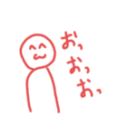 絵心無い人が描くやる気の無いスタンプ改③（個別スタンプ：11）