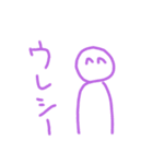 絵心無い人が描くやる気の無いスタンプ改③（個別スタンプ：14）