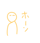 絵心無い人が描くやる気の無いスタンプ改③（個別スタンプ：15）