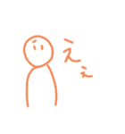 絵心無い人が描くやる気の無いスタンプ改③（個別スタンプ：16）