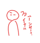 絵心無い人が描くやる気の無いスタンプ改③（個別スタンプ：27）
