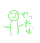 絵心無い人が描くやる気の無いスタンプ改③（個別スタンプ：38）