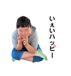 ミルクとれん（個別スタンプ：5）