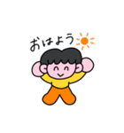 笑って生きようよ（個別スタンプ：1）