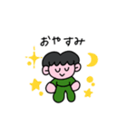 笑って生きようよ（個別スタンプ：2）