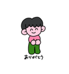笑って生きようよ（個別スタンプ：3）