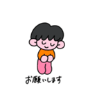 笑って生きようよ（個別スタンプ：4）