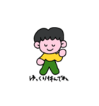 笑って生きようよ（個別スタンプ：7）
