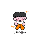 笑って生きようよ（個別スタンプ：10）