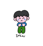 笑って生きようよ（個別スタンプ：18）
