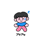 笑って生きようよ（個別スタンプ：19）