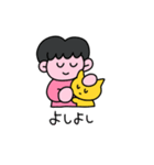 笑って生きようよ（個別スタンプ：20）