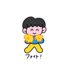 笑って生きようよ（個別スタンプ：21）