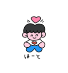 笑って生きようよ（個別スタンプ：23）