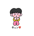笑って生きようよ（個別スタンプ：24）