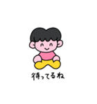 笑って生きようよ（個別スタンプ：25）