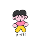 笑って生きようよ（個別スタンプ：35）