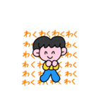 笑って生きようよ（個別スタンプ：37）