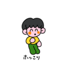 笑って生きようよ（個別スタンプ：38）