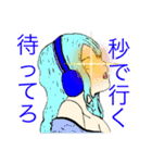 雑多な「日時会話」スタンプ（個別スタンプ：5）