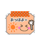 まほたんの使ってスタンプ（個別スタンプ：2）