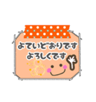 まほたんの使ってスタンプ（個別スタンプ：11）