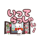 毎日使える☃️挨拶スタンプ（個別スタンプ：11）