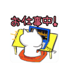 毎日使える☃️挨拶スタンプ（個別スタンプ：19）