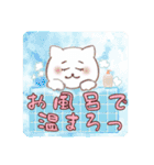 毎日使える☃️挨拶スタンプ（個別スタンプ：39）