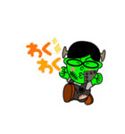 しょーちゃんのハッピーハロウィーン（個別スタンプ：3）