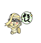 しょーちゃんのハッピーハロウィーン（個別スタンプ：4）