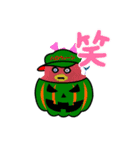 しょーちゃんのハッピーハロウィーン（個別スタンプ：6）