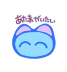 生きてるだけでいたい（個別スタンプ：1）