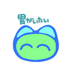 生きてるだけでいたい（個別スタンプ：5）