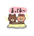 BROWN ＆ FRIENDS の毎日すたんぷ（個別スタンプ：23）