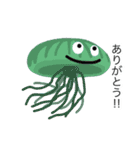 我らクラゲ 2（個別スタンプ：2）