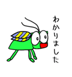 かずのアリ（個別スタンプ：1）