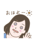 TINの日常（個別スタンプ：1）