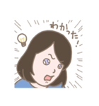 TINの日常（個別スタンプ：3）