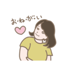 TINの日常（個別スタンプ：4）