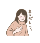 TINの日常（個別スタンプ：10）