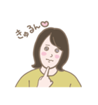 TINの日常（個別スタンプ：11）