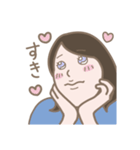 TINの日常（個別スタンプ：13）