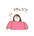 TINの日常（個別スタンプ：17）